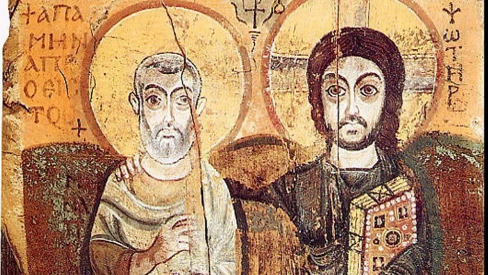 Jésus et Ménas/Wikipédia