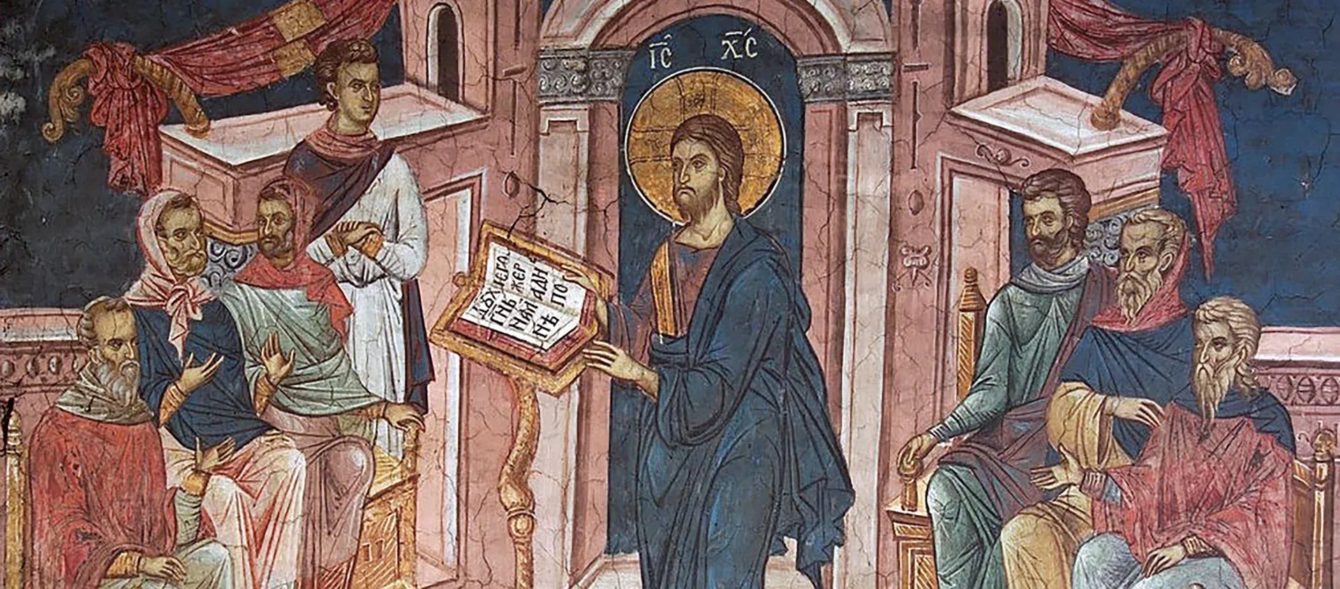 Fresque (détail) du monastère de Visoki Dečani au Kosovo