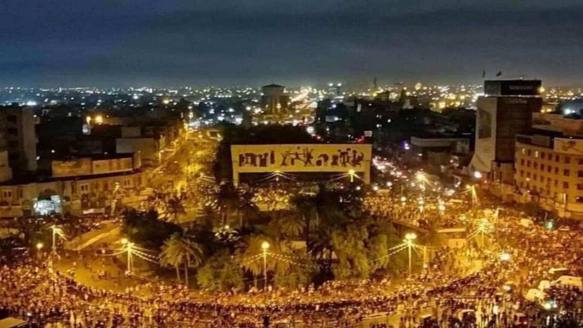 Manifestation du 25 octobre 2019 à Bagdad | wikimedia commons FPP  CC BY-SA 4.0