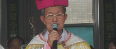 Mgr Melchior Shi Hongzhen, évêque de Tianjin, est le premier évêque nommé avant l'accord de 2018 reconnu par Pékin | © Ancylostomiasis/Wikimedia Commons/CC BY 2.0