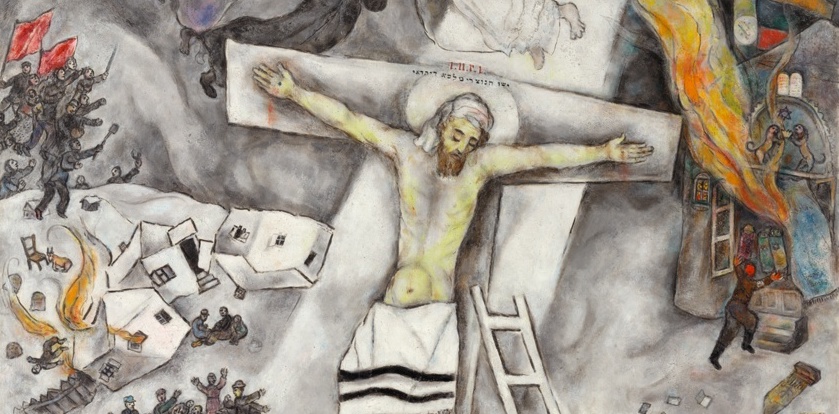 «La Crucifixion blanche», Marc Chagall, 1938, détail. Souffrance humaine et espérance spirituelle | © Art Institute de Chicago